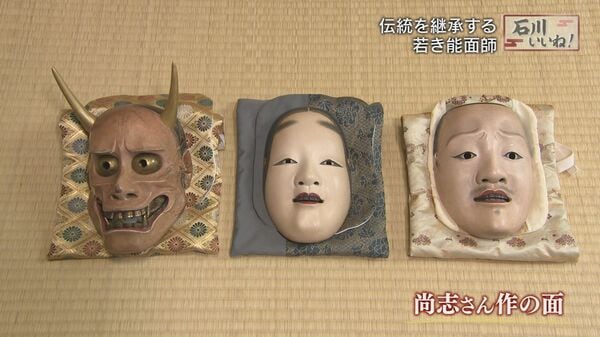 木製 能面と思います （能面」の意味と種類。笑ったり泣いたり