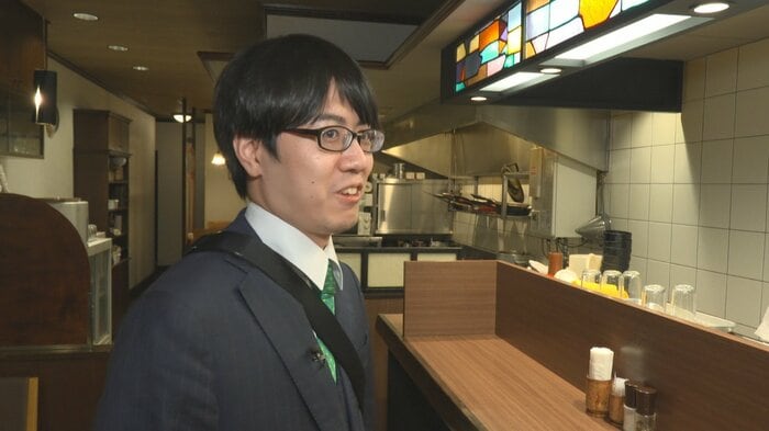 レストラン イレブン