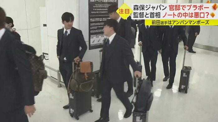 成田空港・7日
