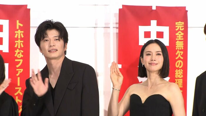 W主演の田中圭さん・中谷美紀さん