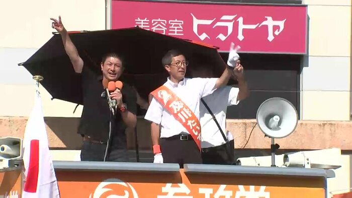 7月8日、参政党・神谷宗幣代表が盛岡駅前(岩手県)で応援演説