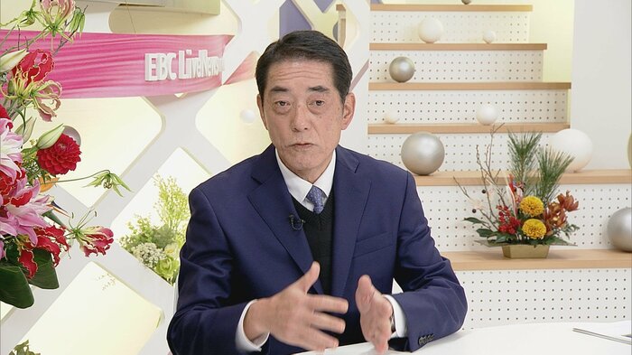 企業の働く環境の支援も