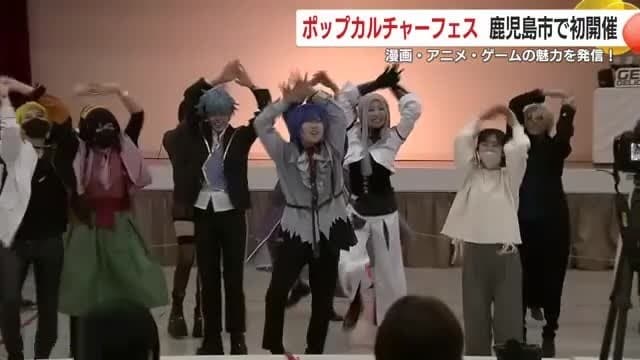 コスプレイヤーたちが踊るランダムダンス