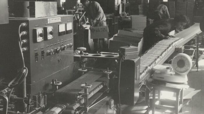1933年創業の「マルナカ」(提供:マルナカ)