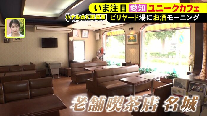 ニュースONE