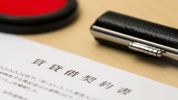 サインと押印は慎重に(画像はイメージ)