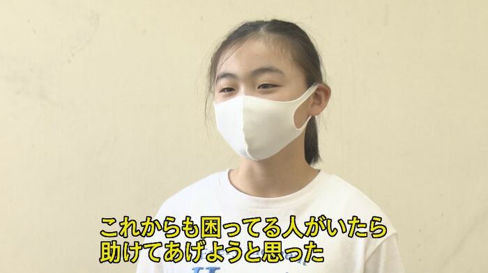 6年生・松宮翆さん