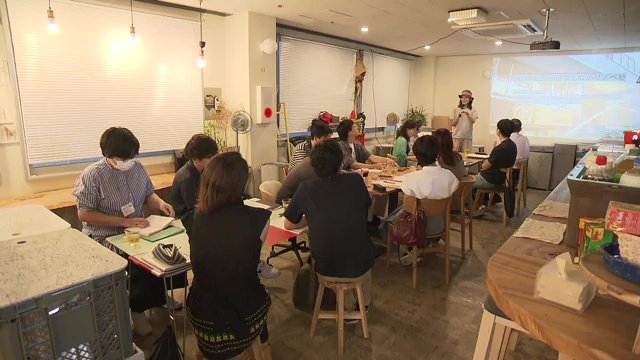 全11回の講義を通じリノベーションなど起業に向けたノウハウを学ぶ
