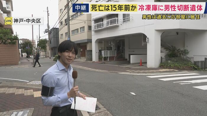 現場マンション前から