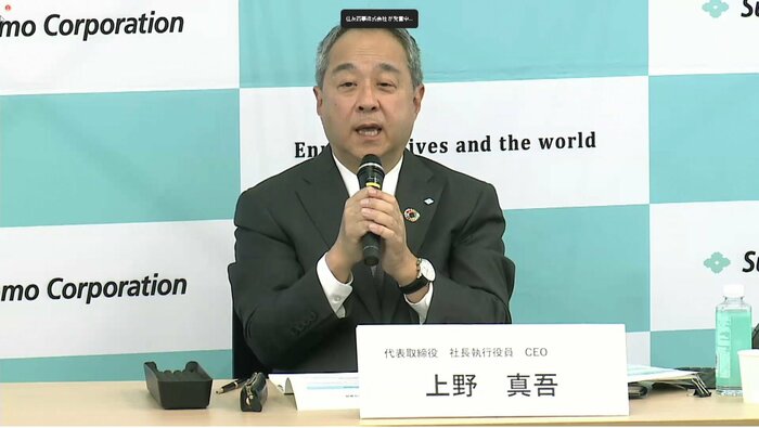 住友商事の上野真吾社長