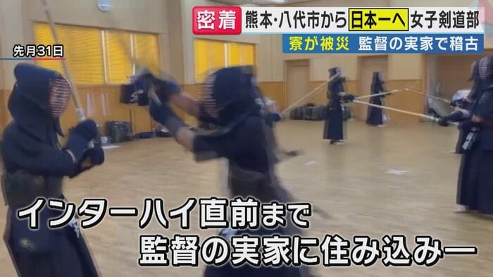 逆境の中諦めなかった
