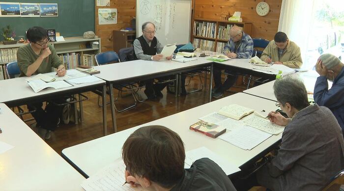 「古文書の会」