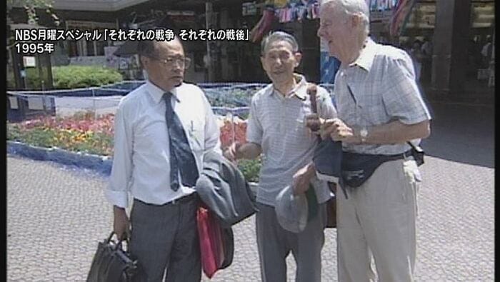 NBS月曜スペシャル「それぞれの戦争 それぞれの戦後」(1995年)より