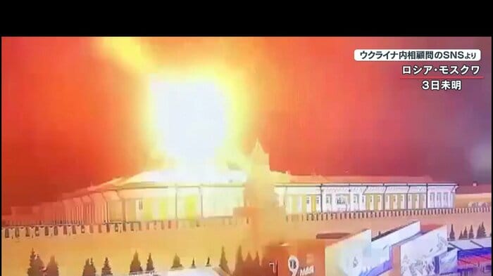 突然、爆発した