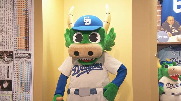 ニュースONE
