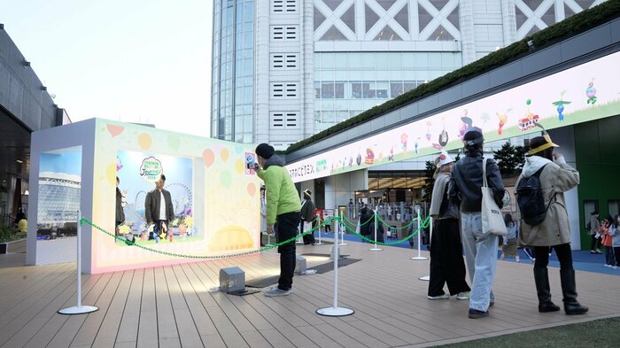 去年の東京ドームシティ (c) 2021 Niantic, Inc., Pikmin and Mii Characters / Artwork / Music (c) 2021 Nintendo All Rights Reserved.