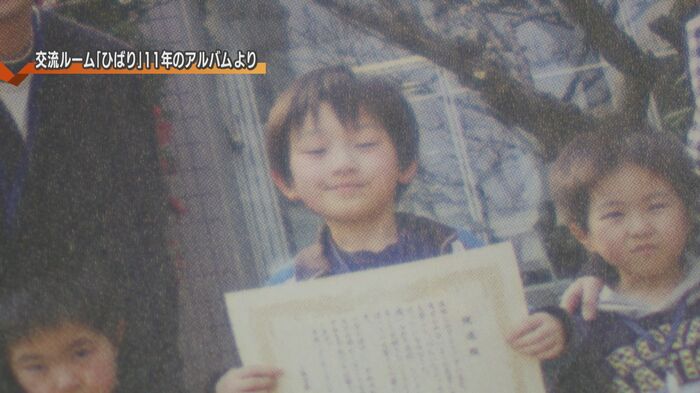 新潟に避難した高野さん
