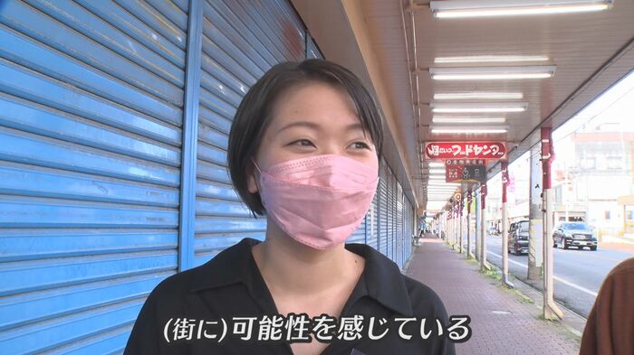 小倉藍歌さん