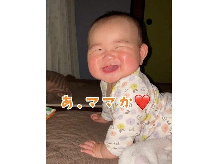 ママに気がつき満面の笑み(提供:とこ地蔵ちゃんさん)