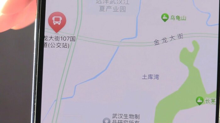 中国の地図アプリでは研究所が確認できなかった(1月19日)