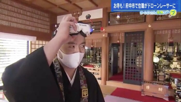 FPVゴーグルはドローンレースの必需品