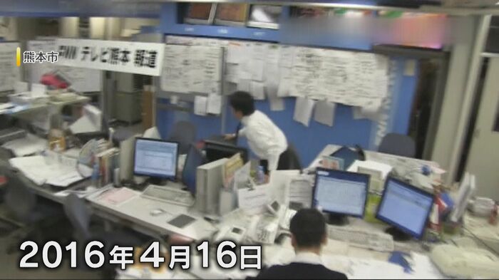 熊本地震・本震発生時の様子（テレビ熊本内）