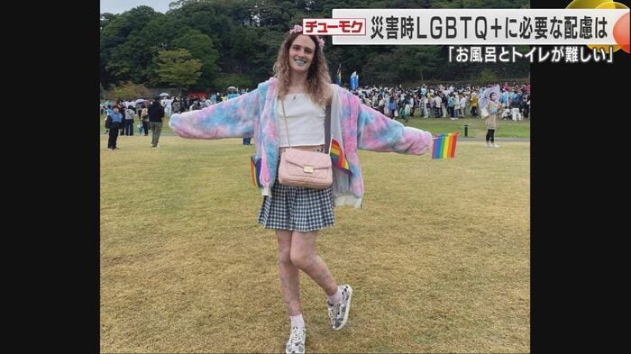 能登町で暮らしている時のマロリーさん