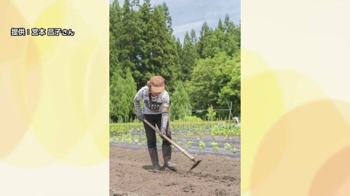 祖父母から引き継いだ50アールの畑で40品目以上の農作物を栽培している