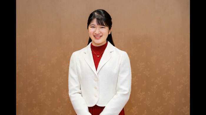 提供宮内庁