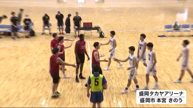 岩手ビッグブルズ インターハイ中止の高校生と交流試合<岩手・盛岡市>