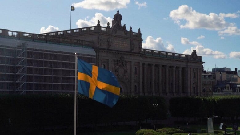 スウェーデン　国籍取得要件を大幅厳格化　居住8年、収入要件導入へ｜FNNプライムオンライン