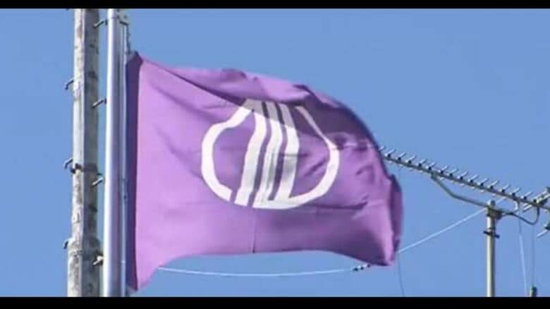 仙台のすし店でノロウイルスによる食中毒 ２８人が下痢など訴え 店は３日間の営業停止処分に｜FNNプライムオンライン