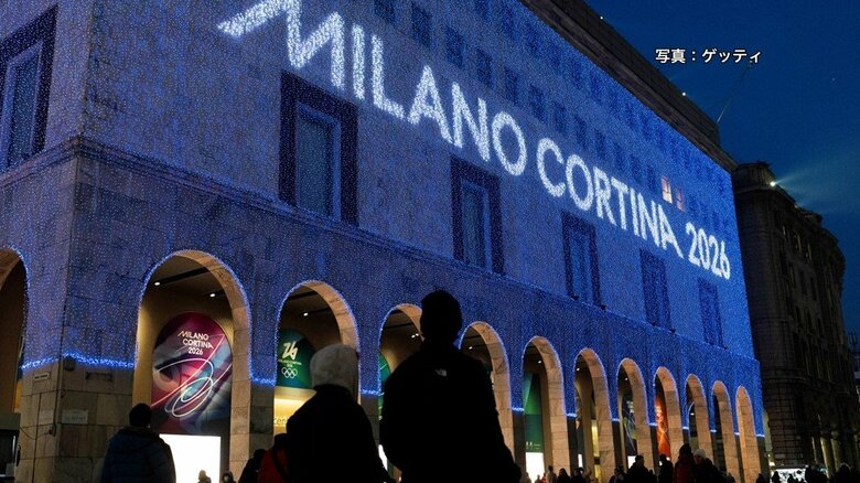 日本選手への誹謗中傷は6万件超「想像以上の件数」削除や法的措置検討も　ミラノ・コルティナ五輪｜FNNプライムオンライン