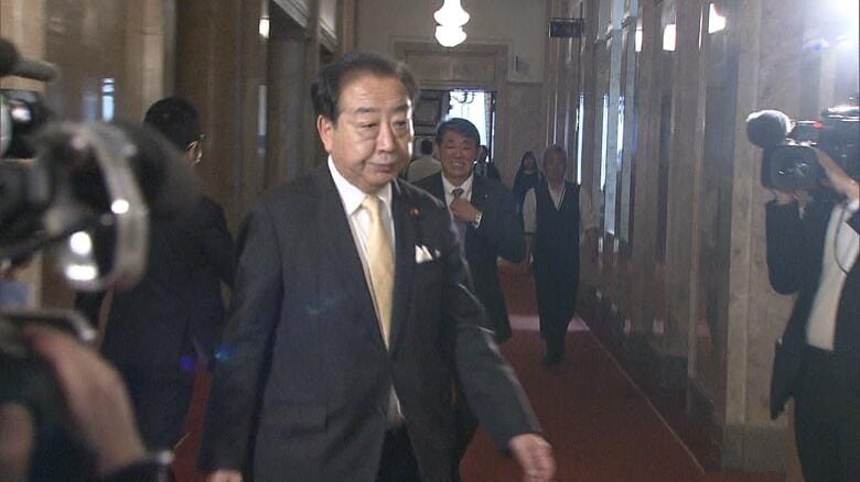 【速報】立憲が参院選公約に「食料品の消費税ゼロ」　時限措置として野田代表ら執行部が方針決定　原則１年で給付付き税額控除に移行｜FNNプライムオンライン