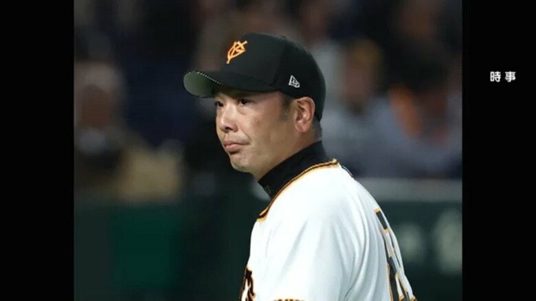巨人・阿部慎之助監督　暴行受けた18歳娘が自ら児童相談所に連絡　長女と次女の喧嘩止めようとしたか｜FNNプライムオンライン