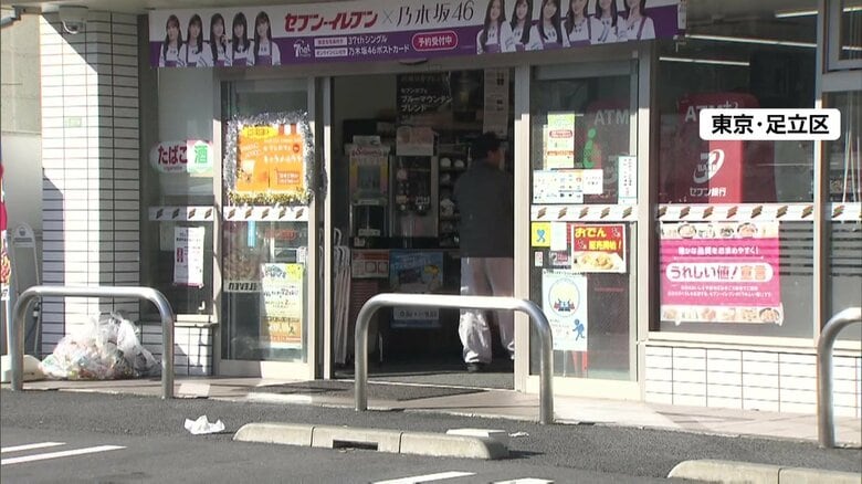 「酔った人が寝込んでいる」コンビニ駐車場で59歳男性が暴行受け死亡　会話した後もみ合いになり男がつかんで倒し…警視庁が立ち去った男の行方追う　東京・足立区｜FNNプライムオンライン
