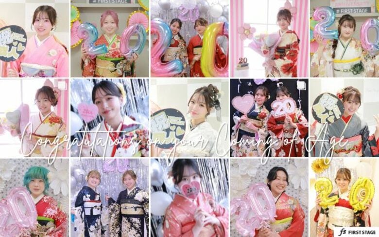 2026年成人式：1,709名の意識調査で見えたZ世代のリアル。振袖姿で「自信が持てた」新成人が3人に1人