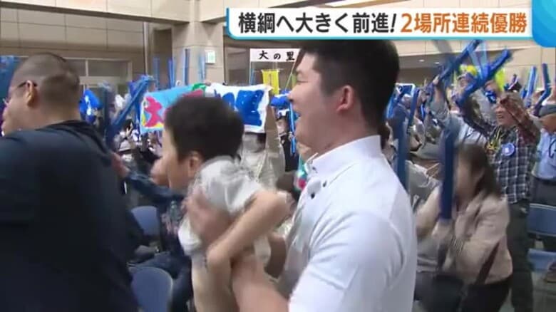 横綱へ大きく前進！大関・大の里が2場所連続優勝 母校がある新潟・糸魚川市からも祝福の声「信じられない…泣きそう」「本当に立派」｜FNNプライムオンライン
