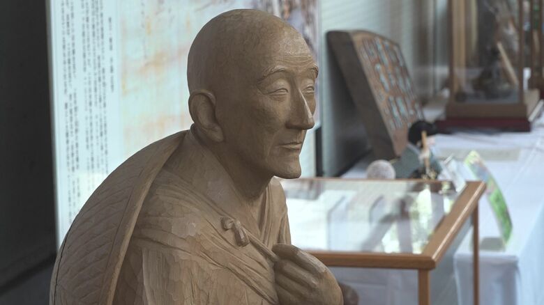 越後が生んだ名僧・良寛の教えを全国に“全国良寛会”南魚沼大会　新潟｜FNNプライムオンライン