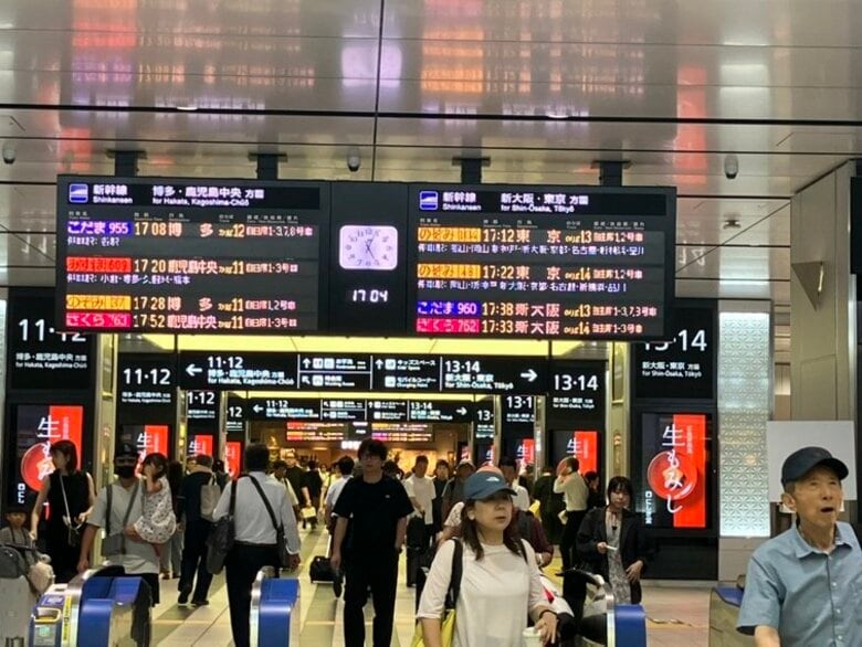 熊本県で震度７の地震　交通機関への影響　広島｜FNNプライムオンライン