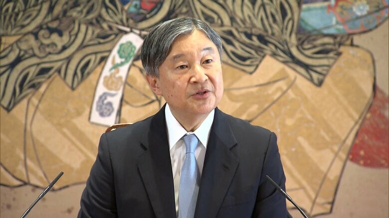 天皇陛下が国連でビデオ講演へ　ライフワークの水問題について　6日には両陛下でモンゴル訪問も｜FNNプライムオンライン