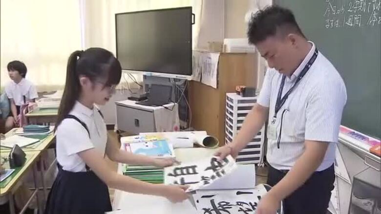 あっという間に夏休みが終わり「時は金なり」と語る児童も…香川県内の公立小・中学校で始業式【香川】｜FNNプライムオンライン