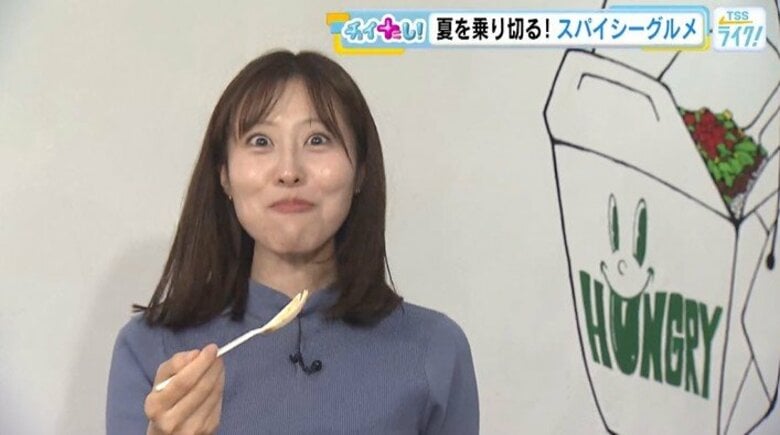 食べて夏バテ解消！『スパイシーグルメ』をチェック！メキシコ屋台グルメ「ドリロコス」はハマりそう！広島｜FNNプライムオンライン