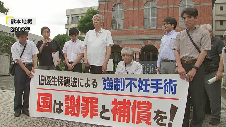 「いかに人権を侵害していたかを宣言した」旧優生保護法訴訟で最高裁が国の賠償命じる判決に熊本訴訟の原告も喜びの声｜FNNプライムオンライン