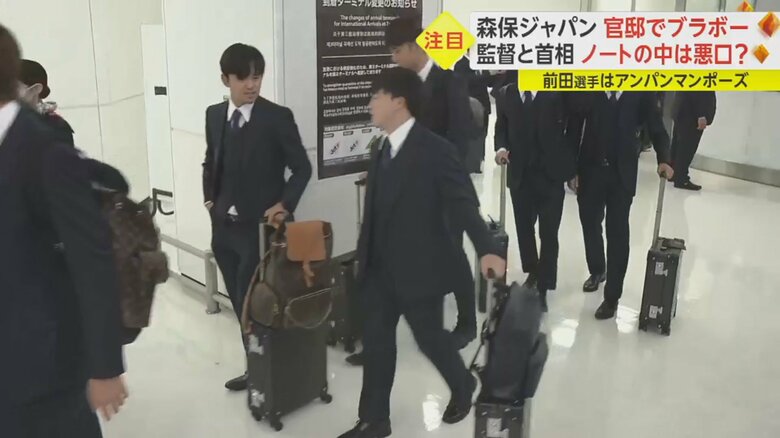 成田空港・7日