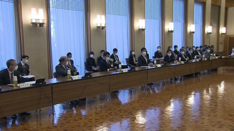 第一回経済安全保障法制に関する有識者会議(2021年11月)