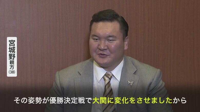熱海富士について語る元白鵬・宮城野親方(38)