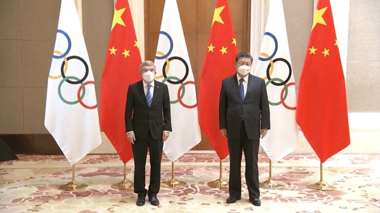IOCバッハ会長と中国・習近平国家主席