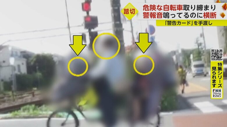 前と後ろには、子供が1人ずつ