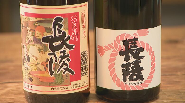 『長陵』